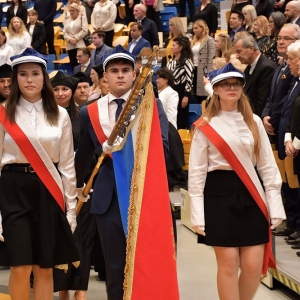 inaugaracja-roku-akademickiego-fot-zjak041.JPG