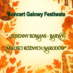 jesienny-romans01.jpg