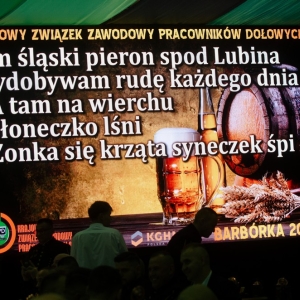 karczma-glogow-fot-zjak228.jpg