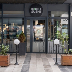 menu-koko-sushi-fot-ewajak002.jpg