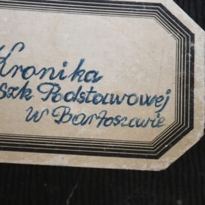 80lecie-sp-legpol-fot-zjak075.jpg