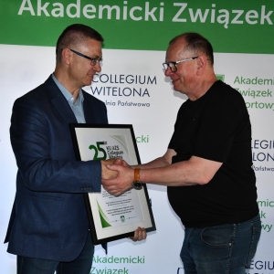 25_lat_ku_azs_cw_fot_dawid_soltys044.JPG