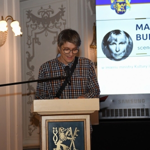 nagrody-miasta-fot-ewajak115.jpg