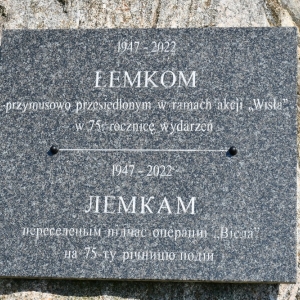 lemkowski-kermesz-fot-zjak23.jpg