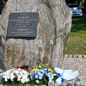 lemkowski-kermesz-fot-zjak49.jpg