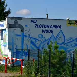 centrum-sprtu-zlotoryja-fot-zjak01.jpg