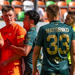 zl-slask-fot-ewajak092.jpg