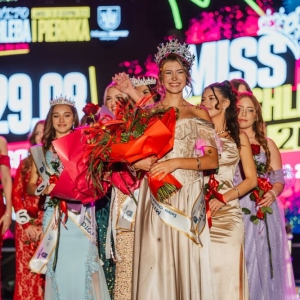 miss-jawora-fot-UM100.jpg
