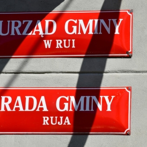 ruja-obiekty-fot-zjak12.jpg