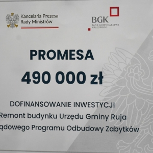 ruja-obiekty-fot-zjak16.jpg